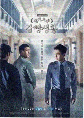 电视剧悬案-无证之罪