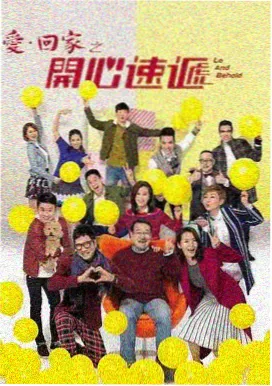 电视剧悬案-十日游戏